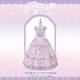 Mademoiselle Pearl Sanrio Little Twin Stars Apron Blouse Top Skirt Set and OPs(Reservation/Full Payment Without Shipping)
